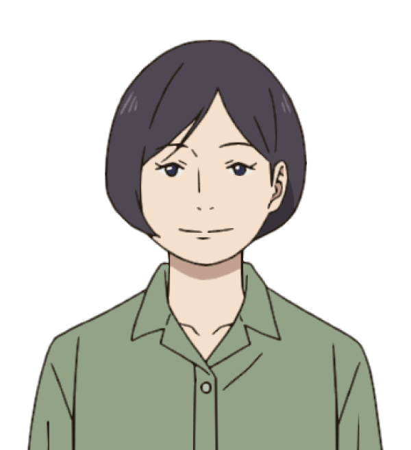 土井